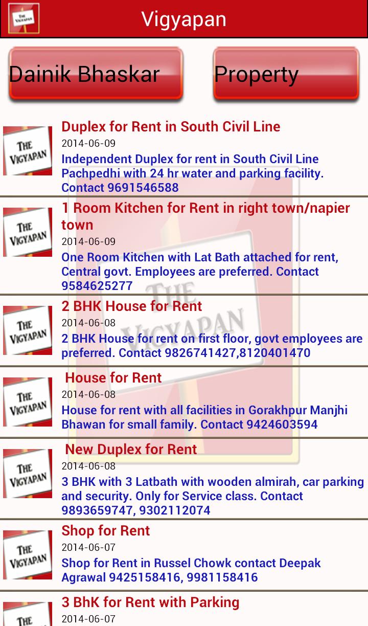 NewsPaper Classifieds