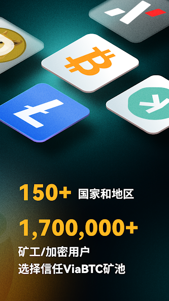 ViaBTC-Crypto Mining Pool