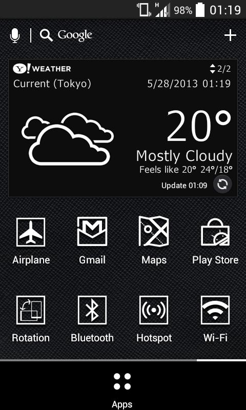 ON/OFF Switcher (Mobile data)