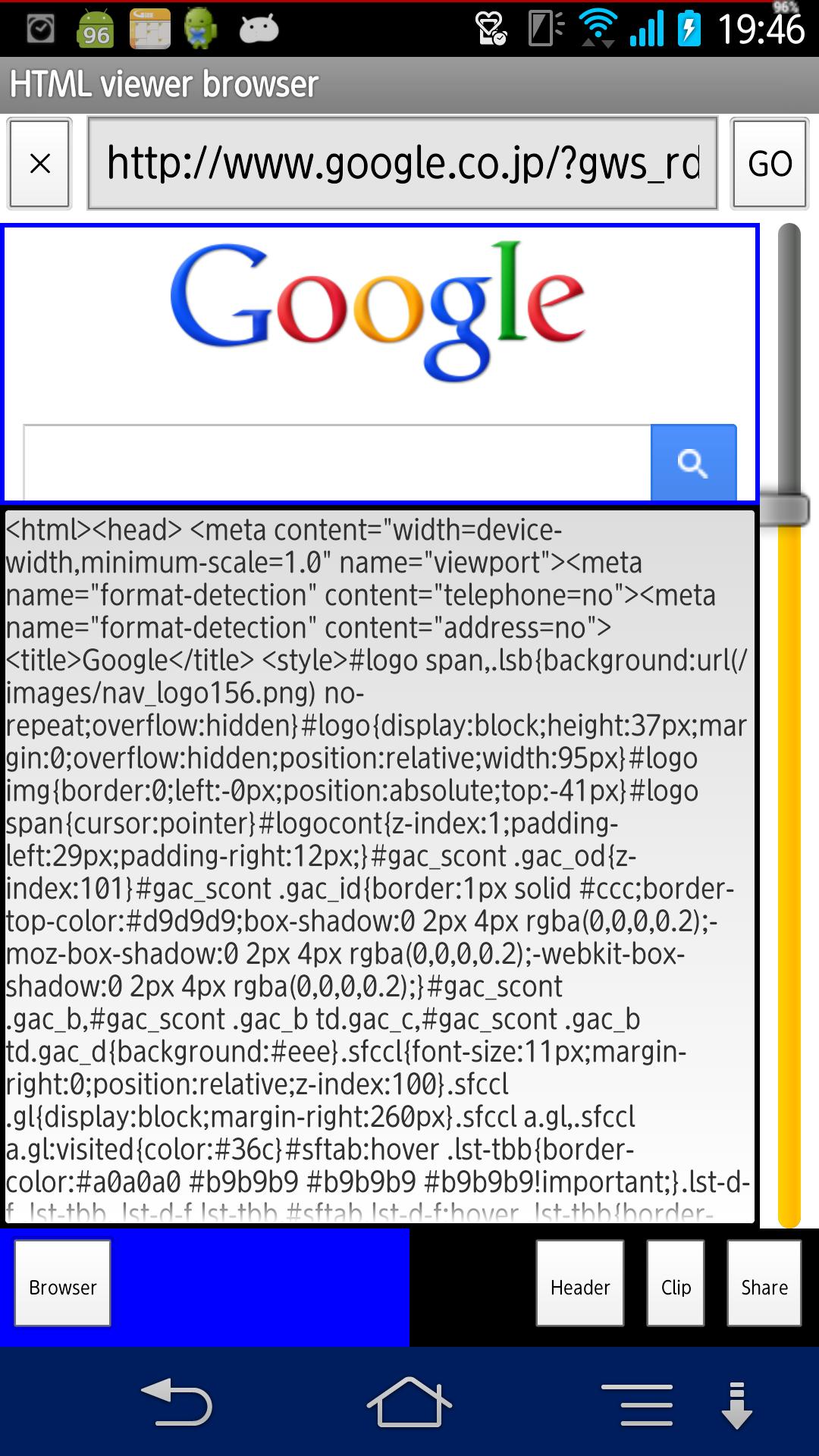 HTML viewer browser