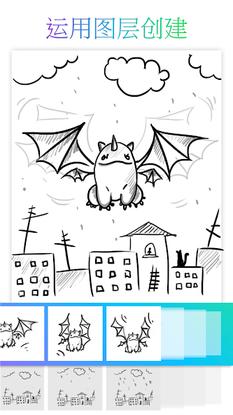 Picsart Animator: GIF & Video