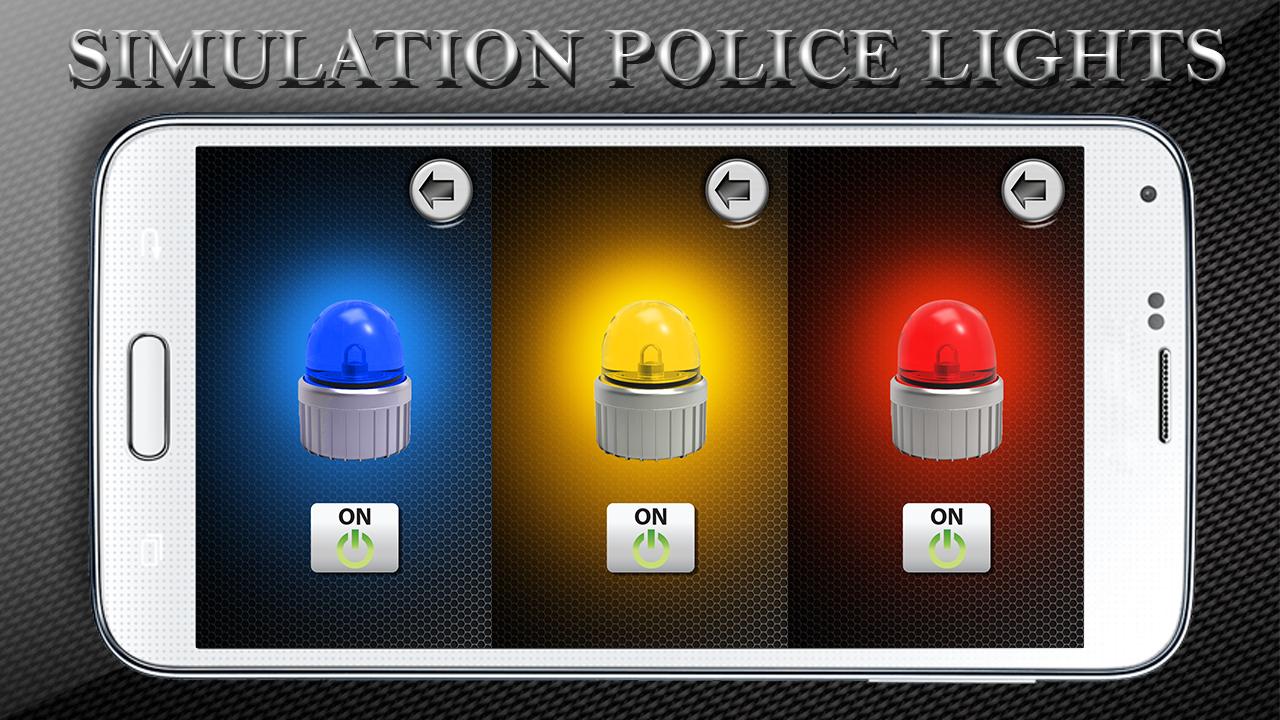 Car Alarm Remote Simulator