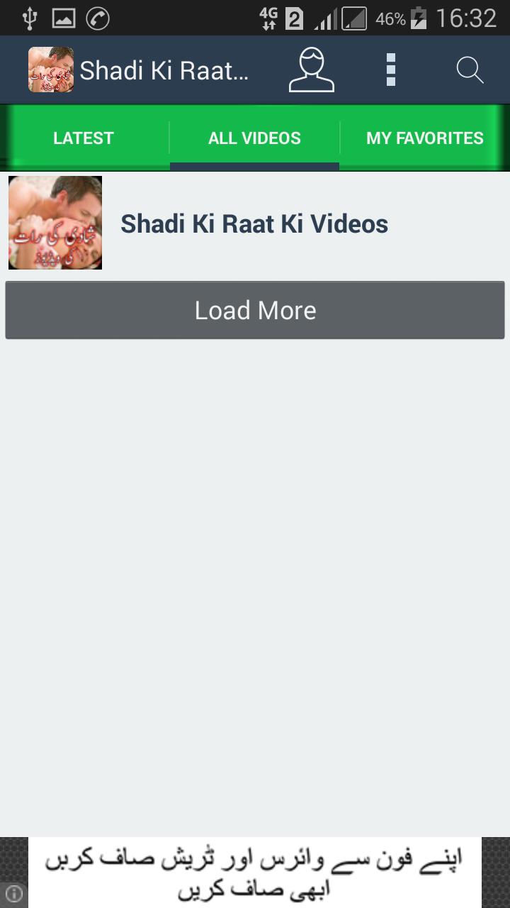 Shadi Ki Raat Ki Videos