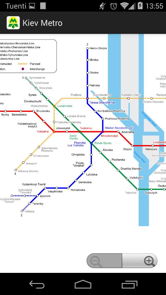 Kiev Metro (English)