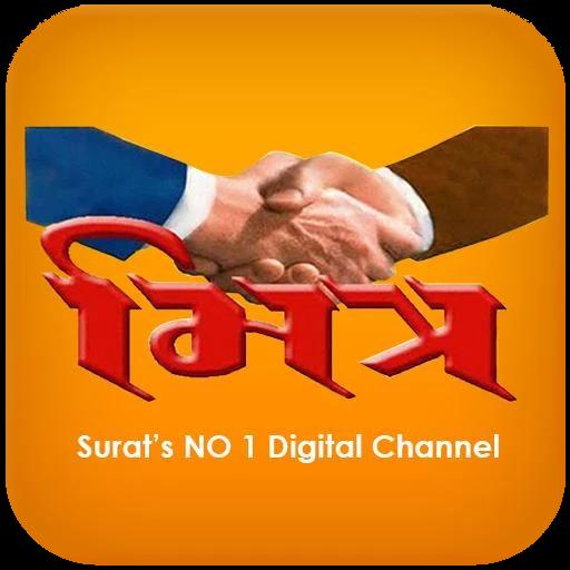 MITRA CHANNEL SURAT