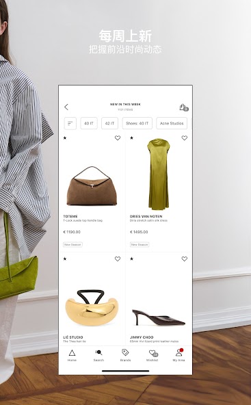 LUISAVIAROMA: Elevated Fashion