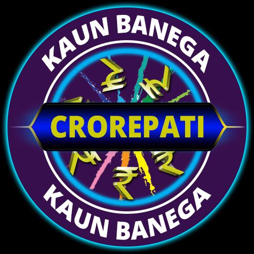 Crorepati KBC Quiz