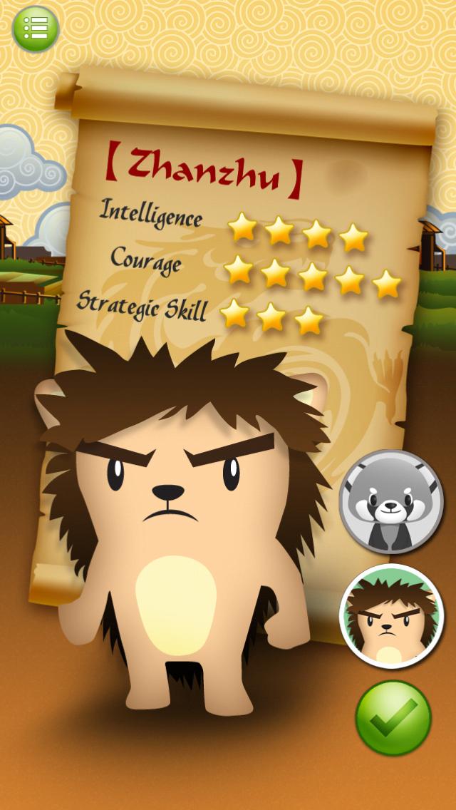 Talents of the 3Kingdoms