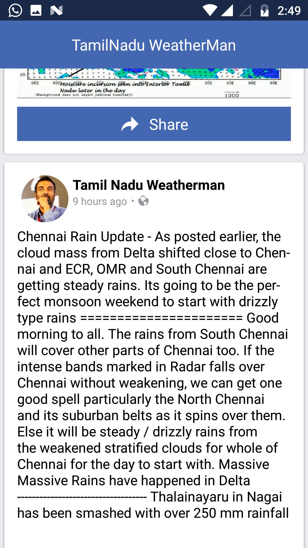TamilNadu WeatherMan(Unofficial)