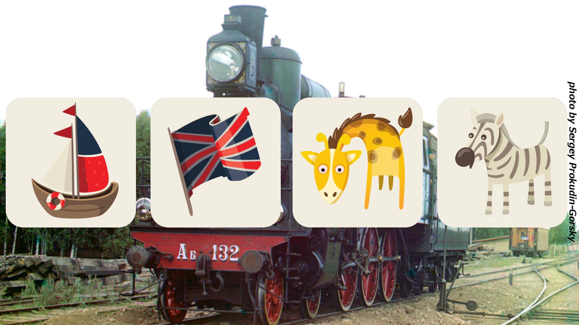 Pix - Train & Vehicle for kid