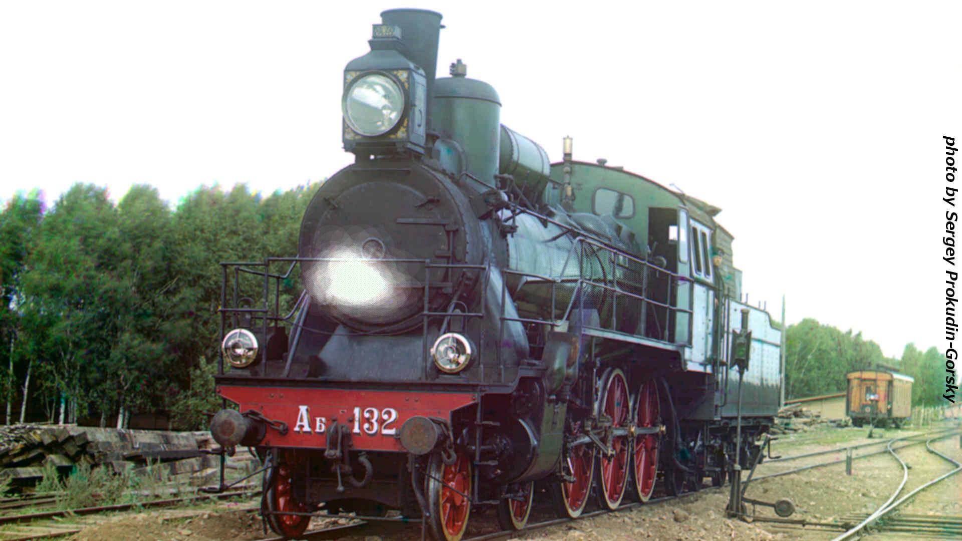 Pix - Train & Vehicle for kid