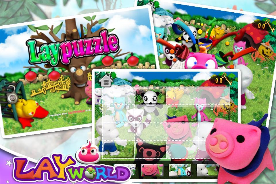 Laypuzzle