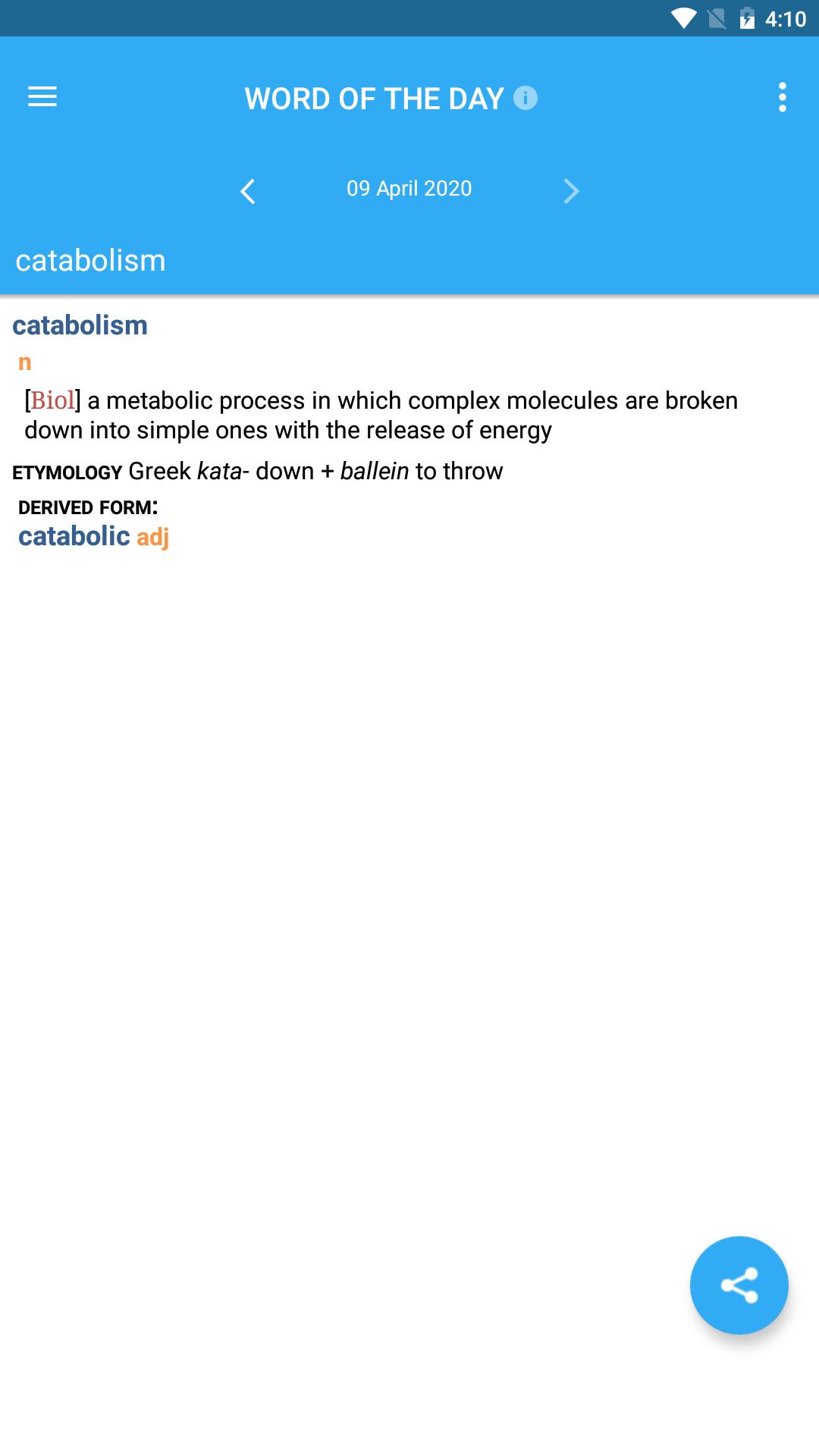 Collins Essential Thesaurus