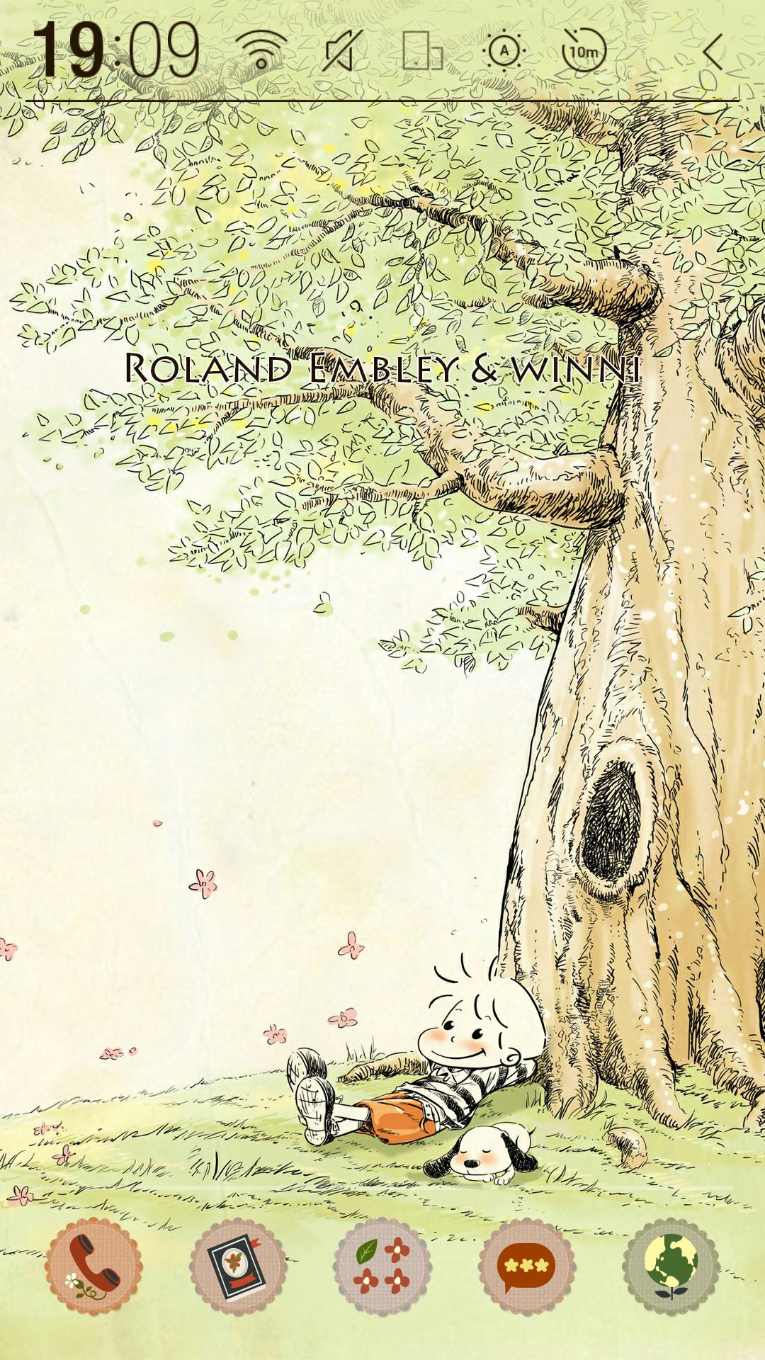 Peaceful Afternoon Atom Theme