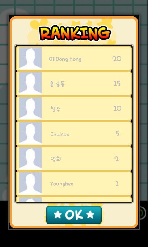 Omok Pang (Five in a Row)