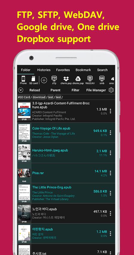 EasyViewer-EPUB/Comic/Text/Tiff/PDF (Old version)