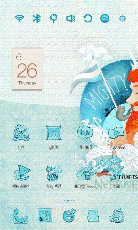 Poseidon launcher theme