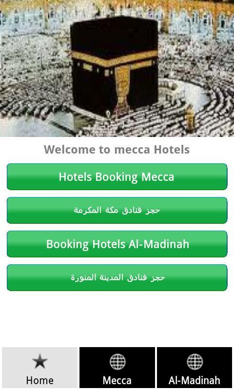 Makkah Hotels