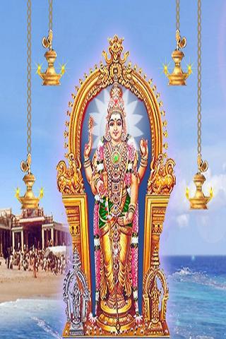 Tamil Tiruppugazh Audio