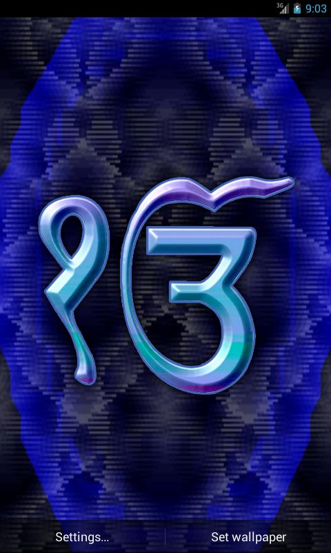 Satnam Waheguru Live Wallpaper