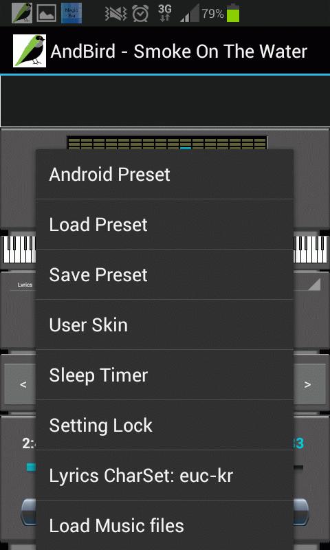 AndBird - Music Player