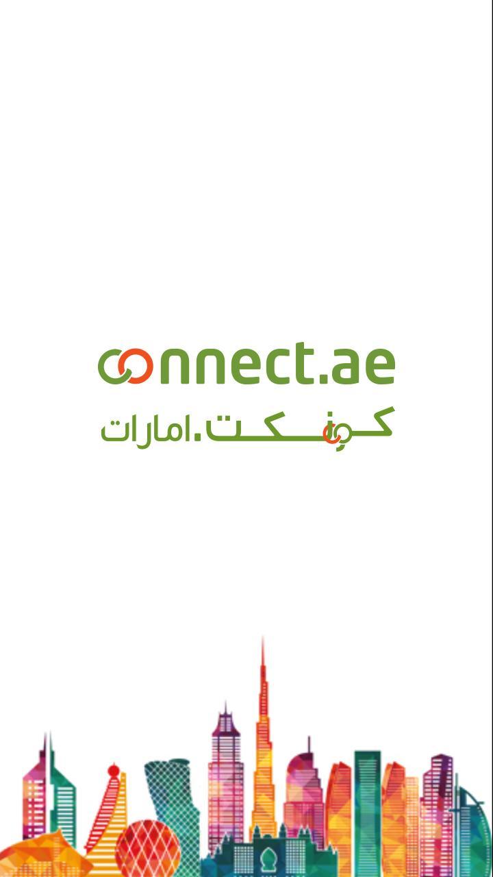 Connect.ae - Local Search UAE