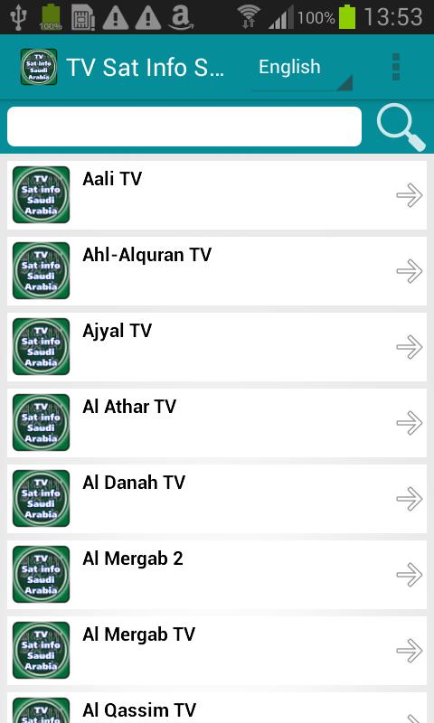 TV Sat Info Saudi Arabia