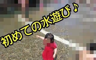 Scoop Camera (silent&mosaic