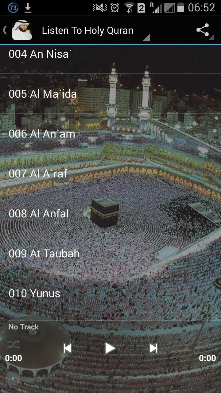 MISHARY RASHID HOLY QURAN MP3