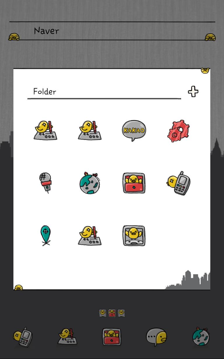 Polar bear go home dodol theme