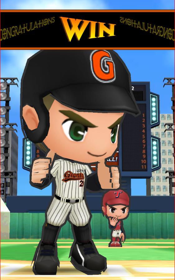 Multiplication Grand Slam Lite