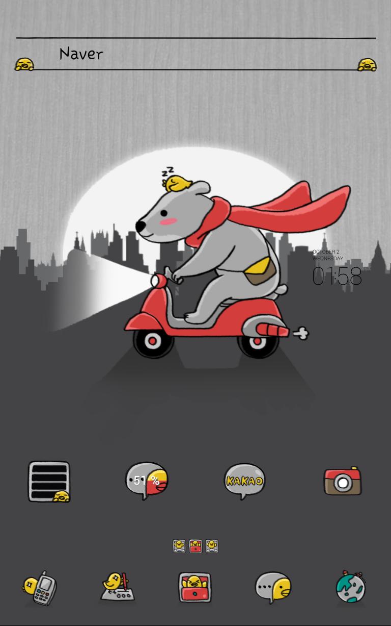 Polar bear go home dodol theme