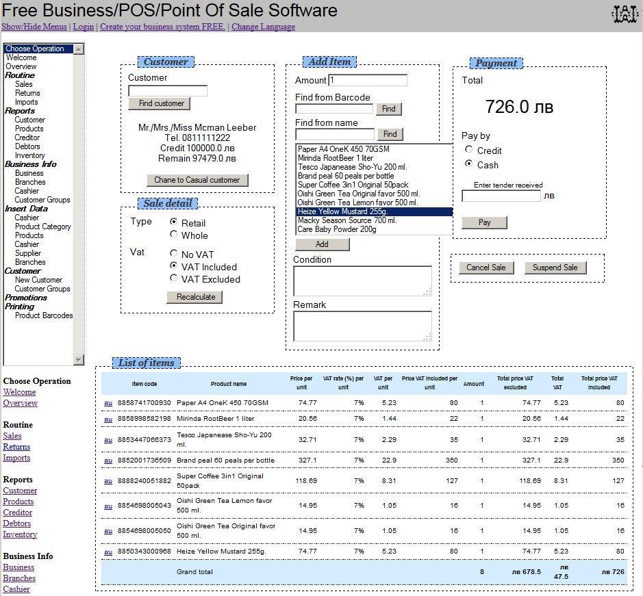 Free Point of Sale (POS)