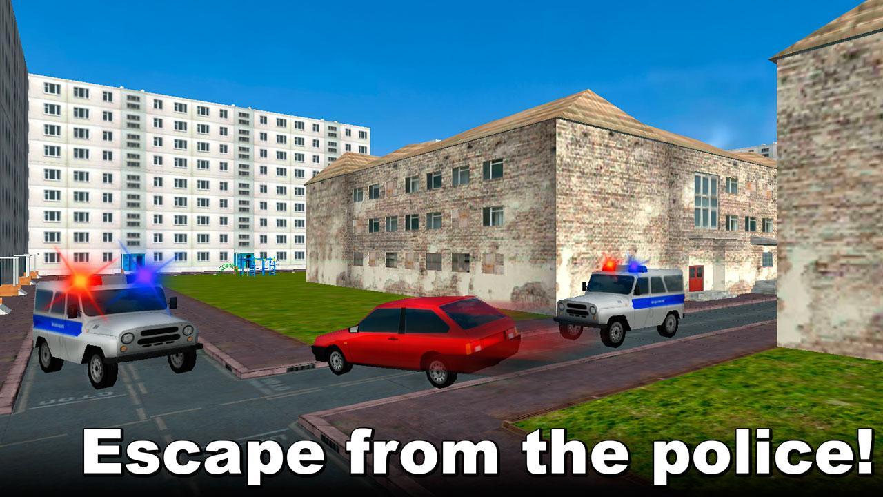 Russian Police Chase 3D