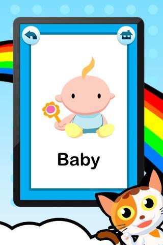 Baby Flash Cards Lite
