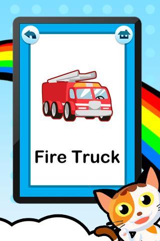 Baby Flash Cards Lite