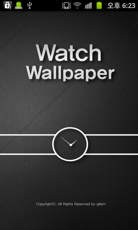 Wallpaper Clock