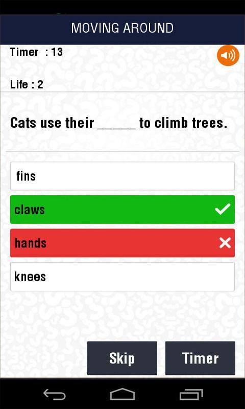 Science Lesson 1st grade FREE