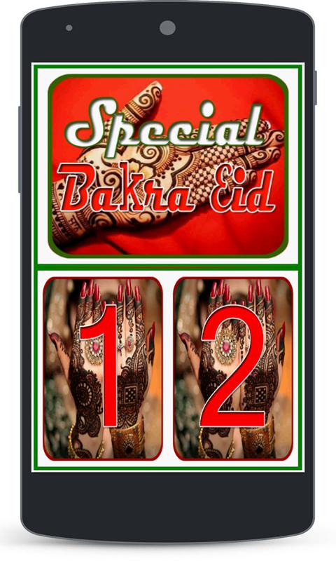 Best EID Mehndi Designs