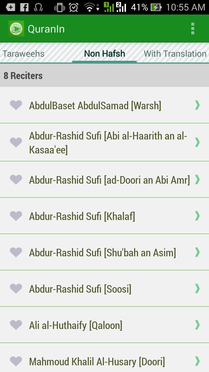 QuranIn -Quran Audio