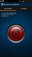 Rhapsody SongMatch