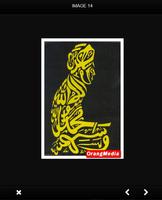 Arabic calligraphy design