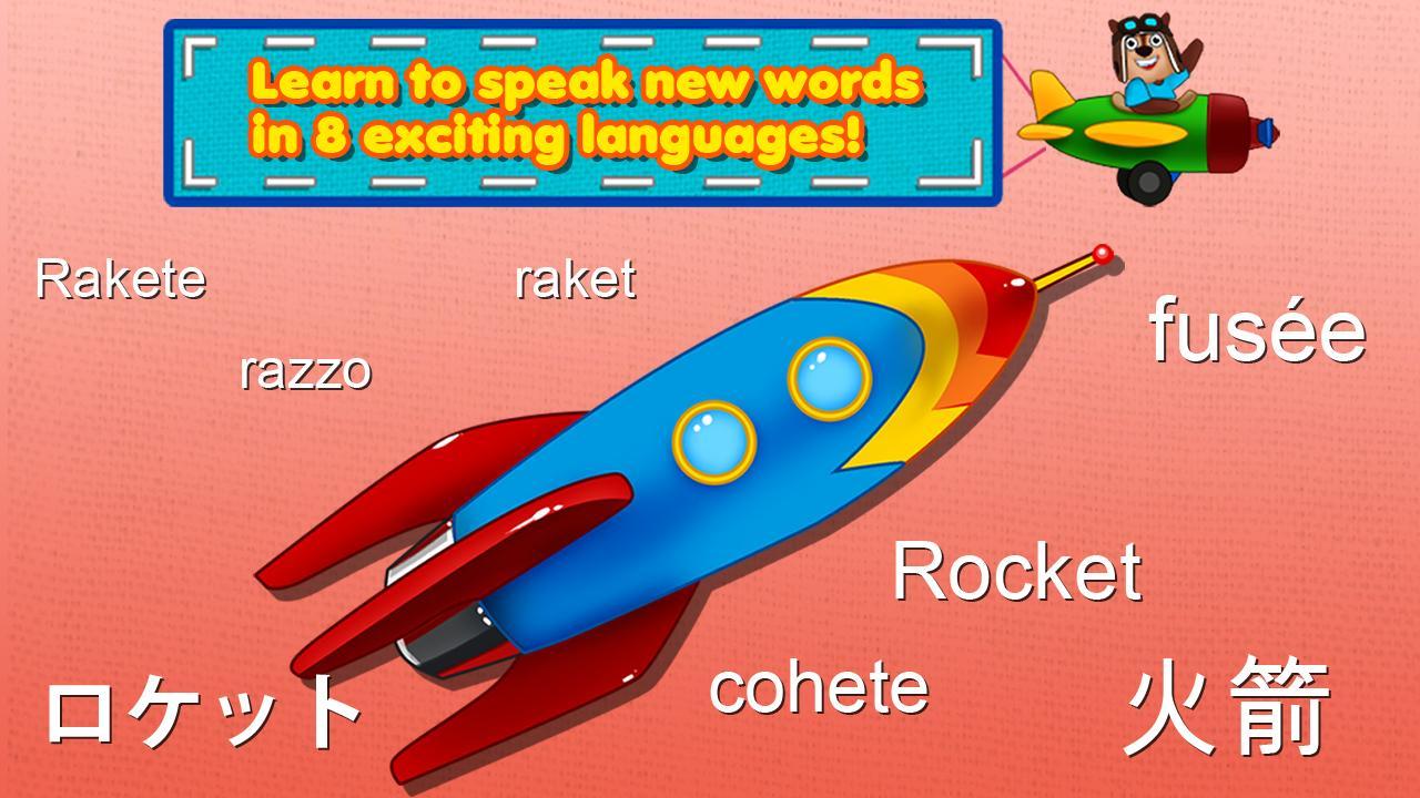 Awesome Shape Puzzles for Kids