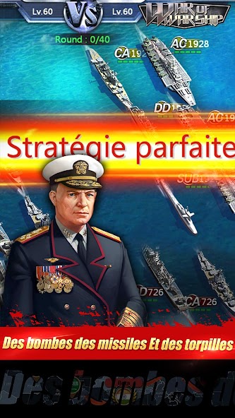 War of Warship:French