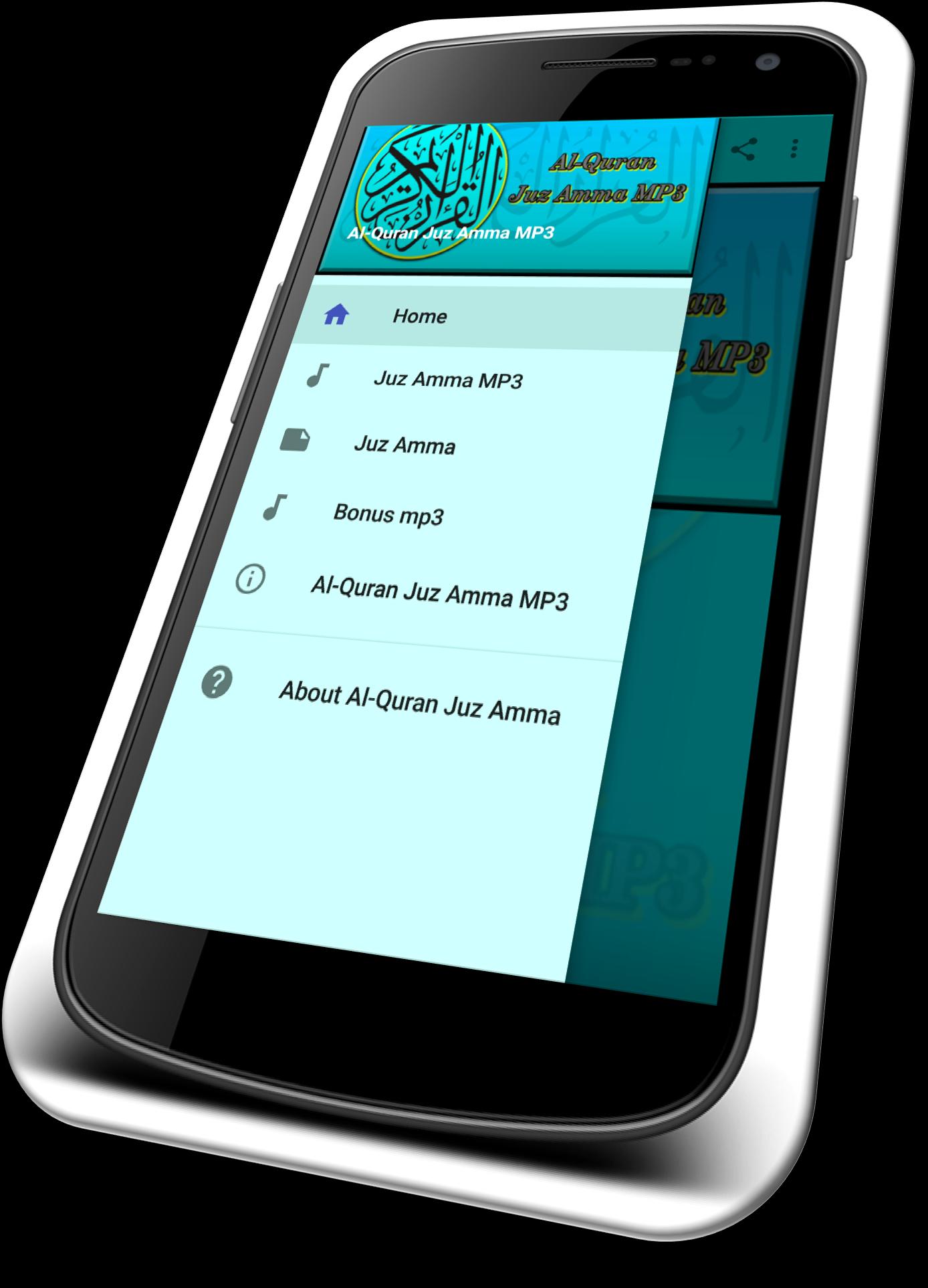 Al-Quran Juz Amma MP3