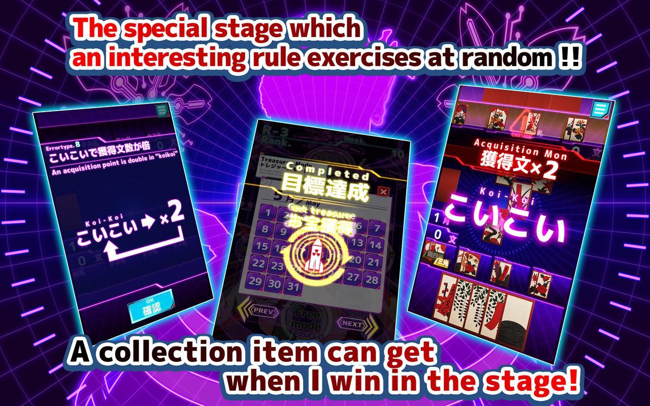 Hanafuda-Koikoi of Infinity