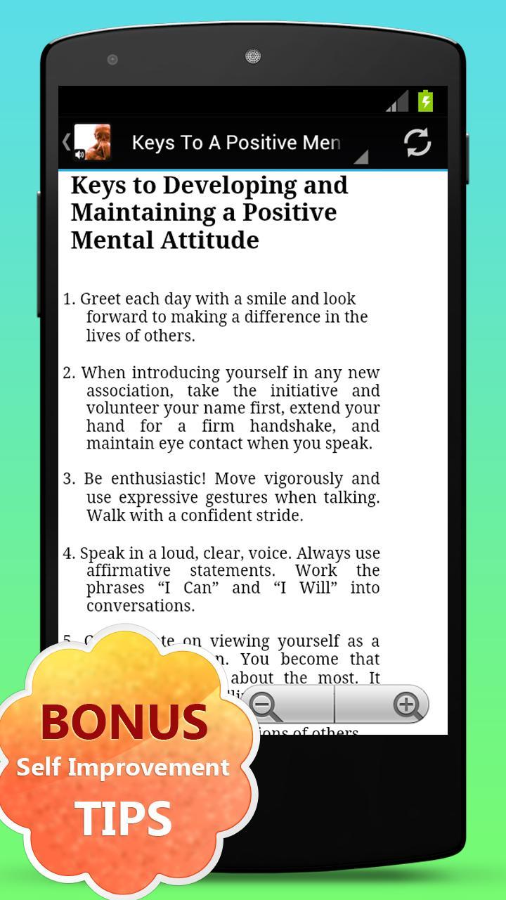 Mental Strength Hypnosis Audio