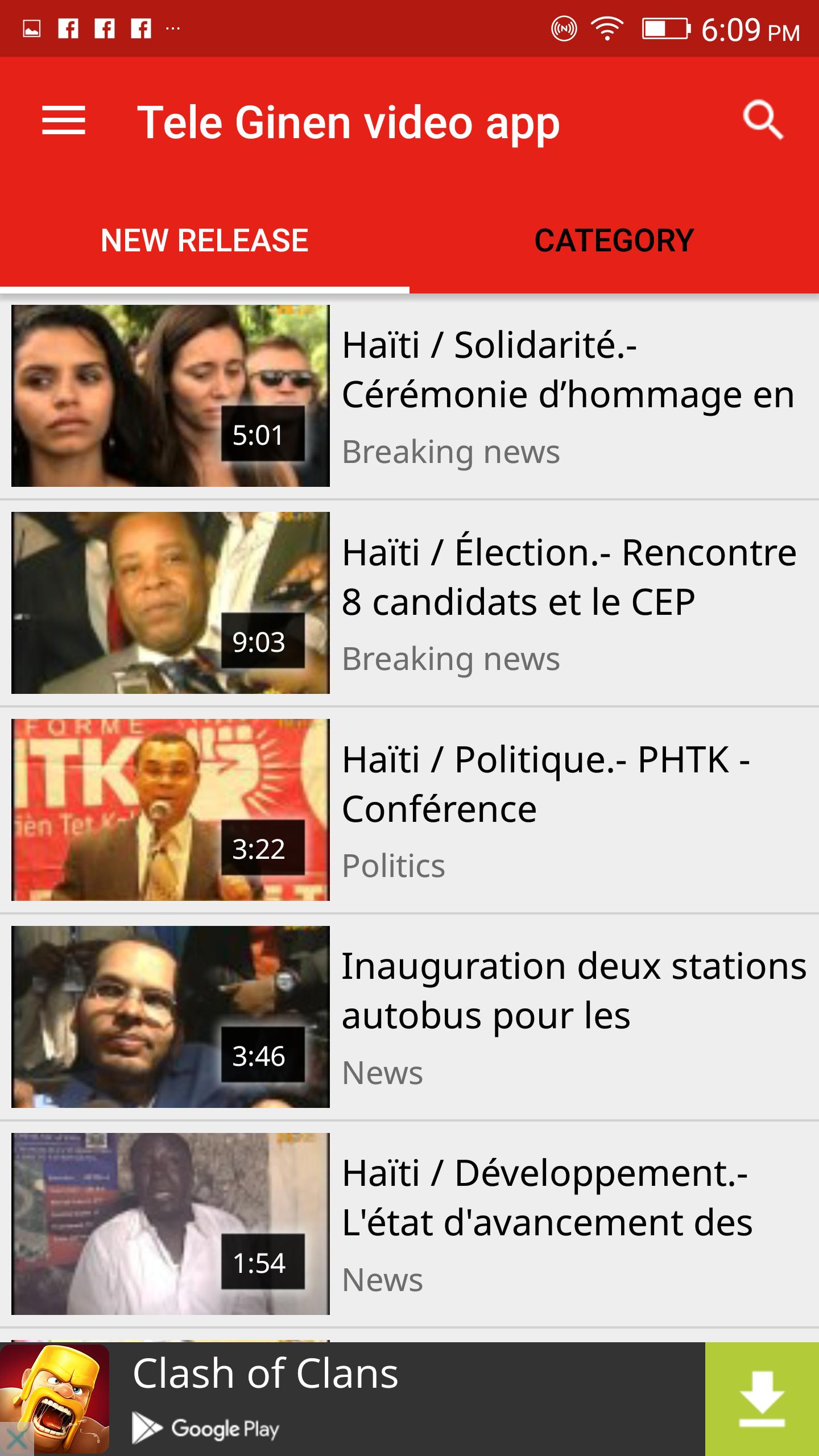 Tele Ginen on-demand