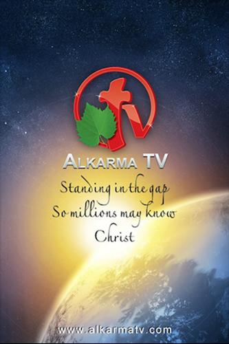 ALKARMA TV