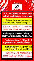 New Year SMS Messages 2014